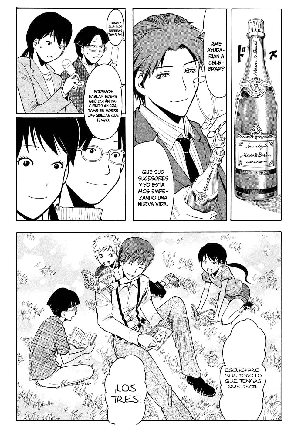 Read Assassination Classroom ES Manga Online