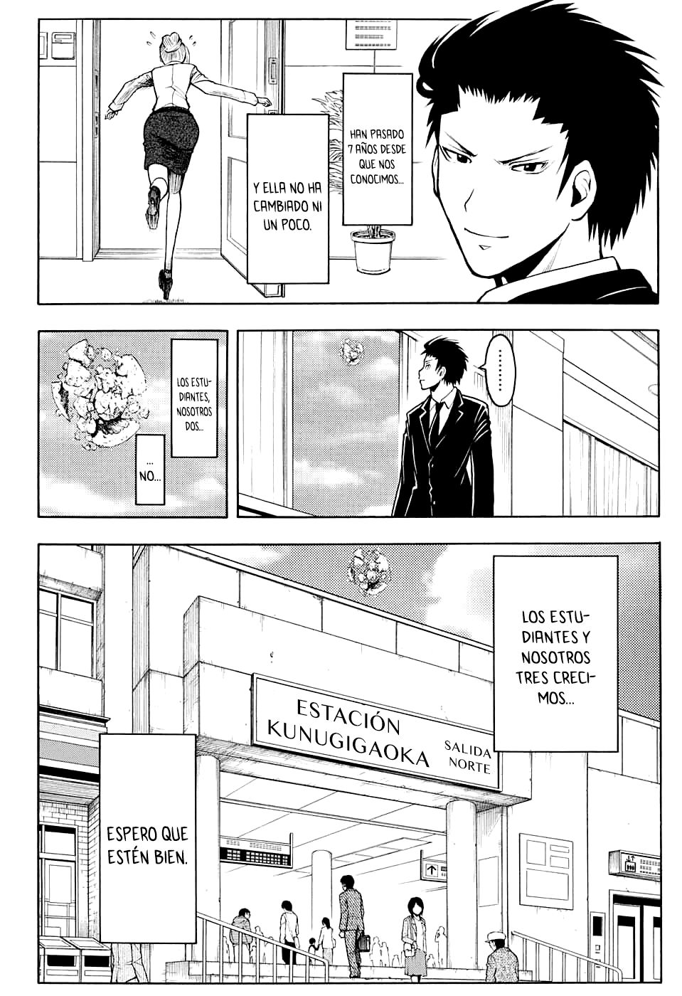 Read Assassination Classroom ES Manga Online
