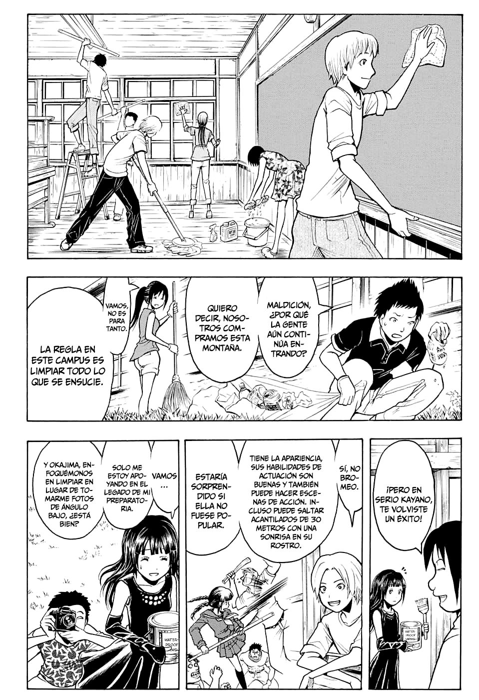 Read Assassination Classroom ES Manga Online