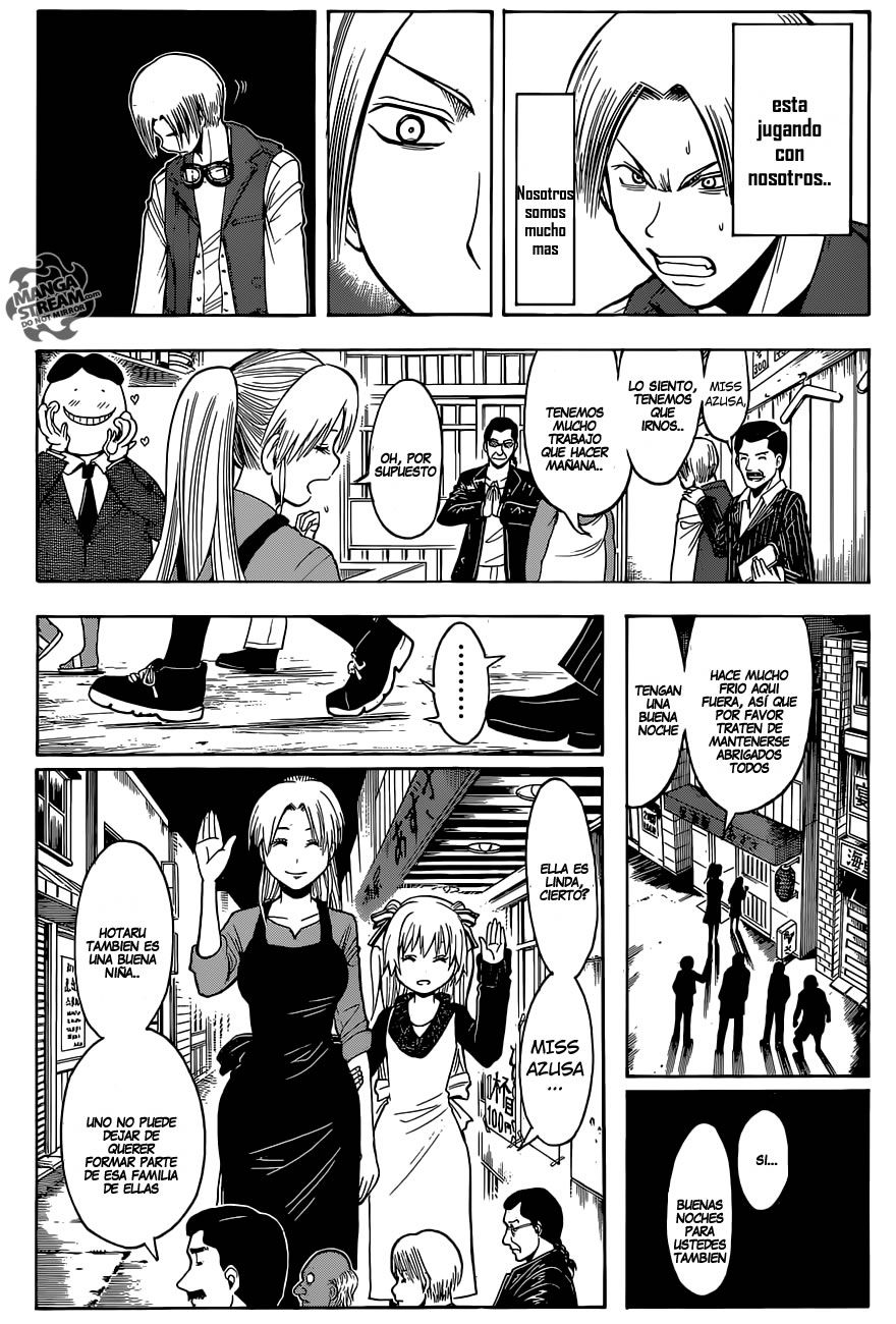 Read Assassination Classroom ES Manga Online