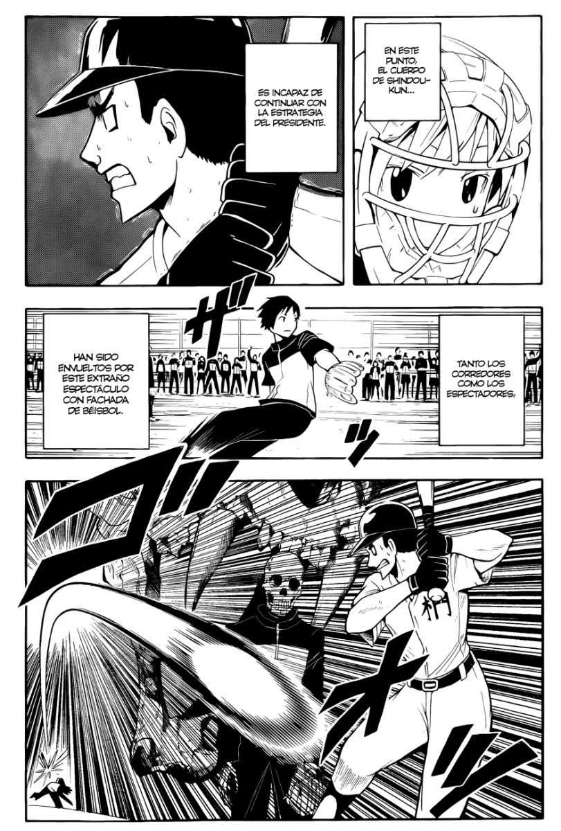 Read Assassination Classroom ES Manga Online