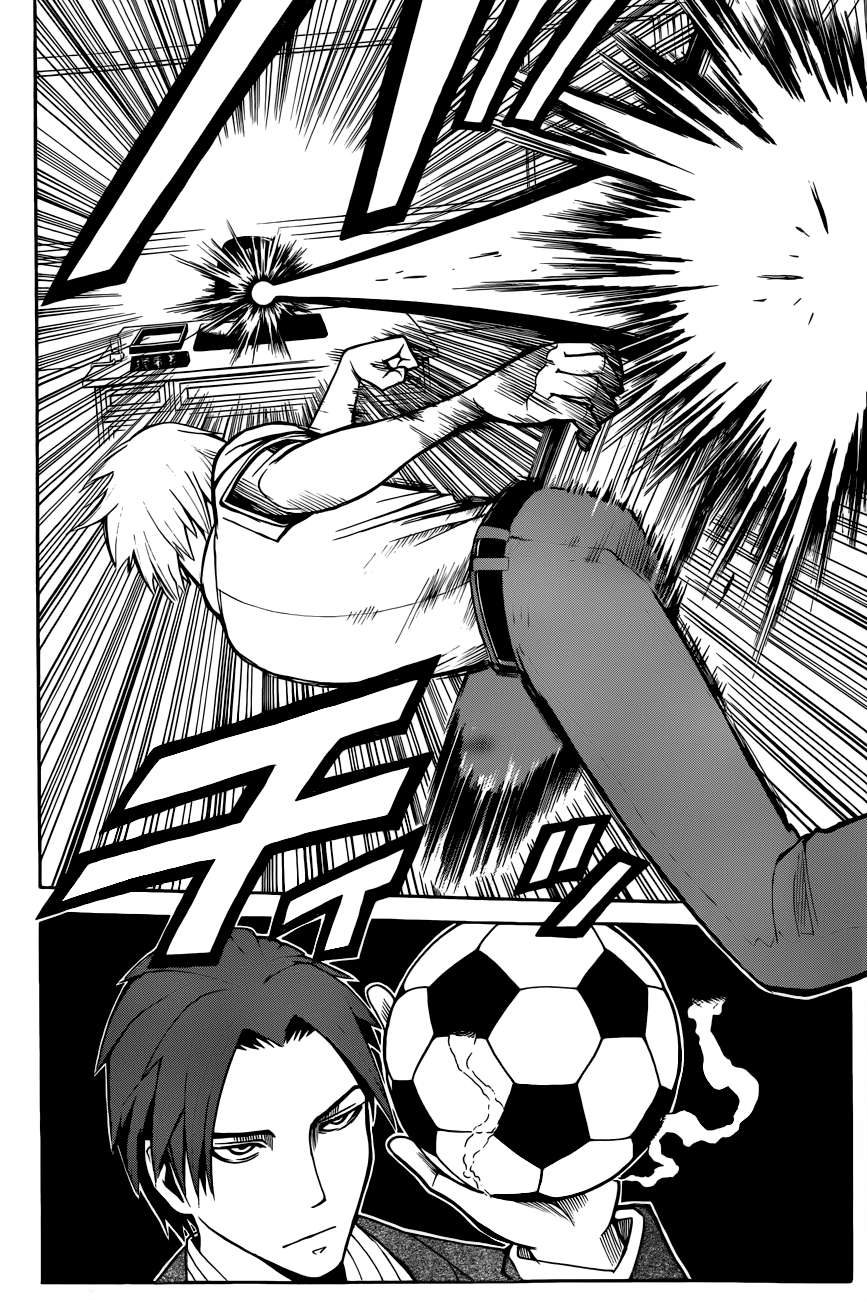 Read Assassination Classroom ES Manga Online