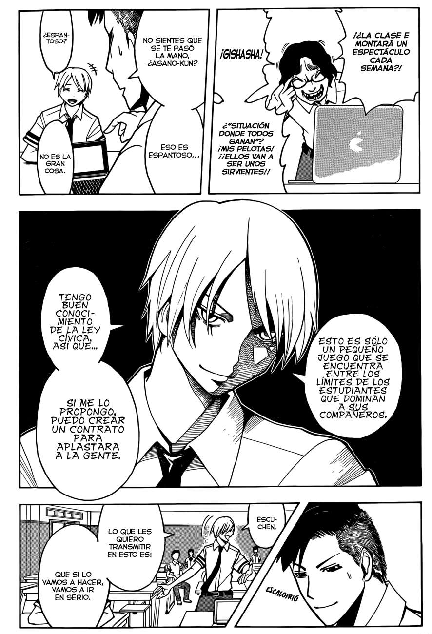 Read Assassination Classroom ES Manga Online