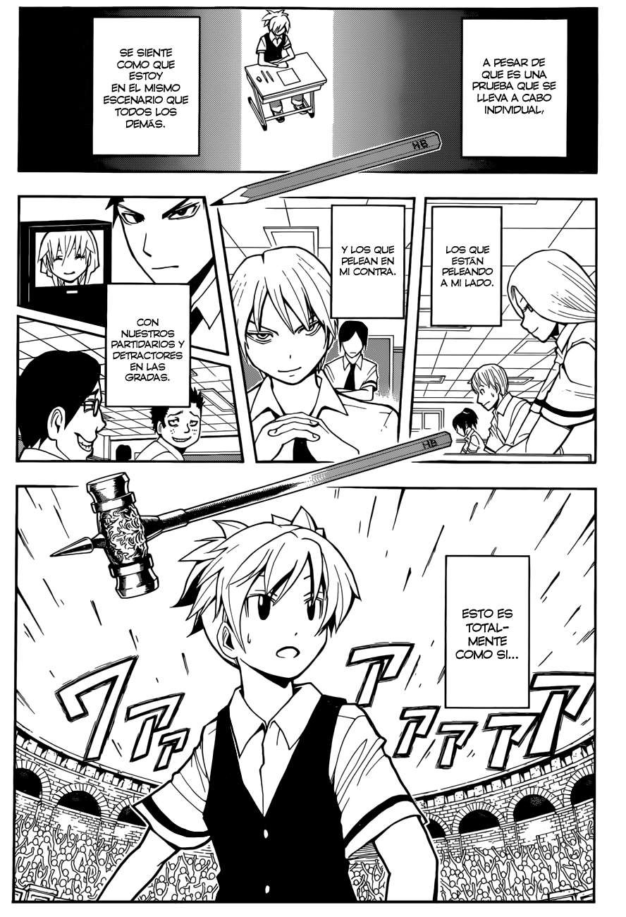 Read Assassination Classroom ES Manga Online