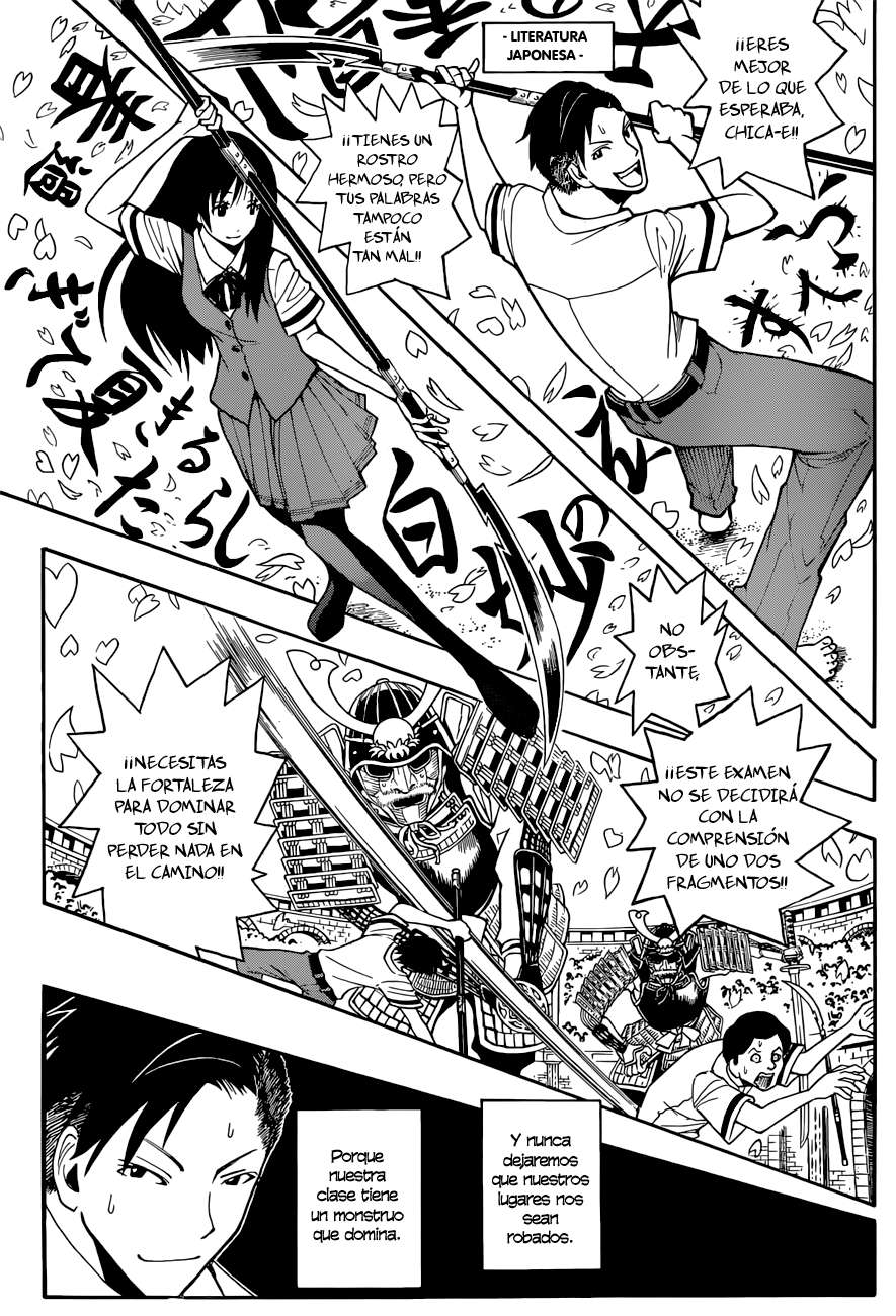 Read Assassination Classroom ES Manga Online