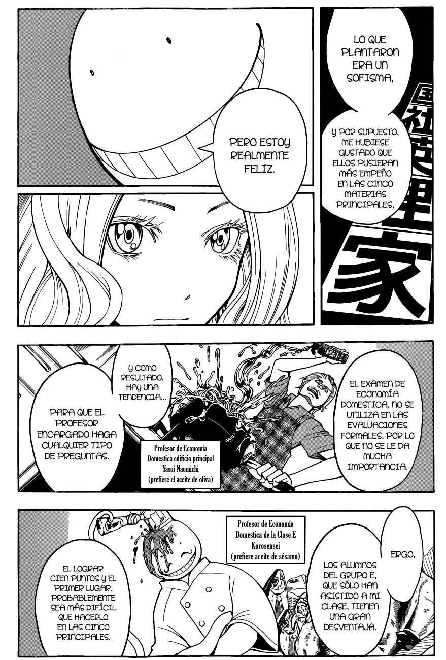 Read Assassination Classroom ES Manga Online