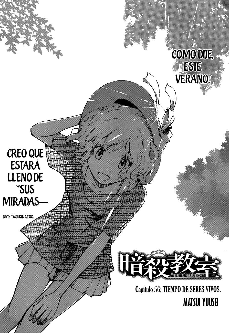 Read Assassination Classroom ES Manga Online