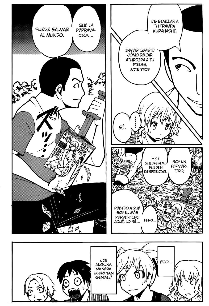 Read Assassination Classroom ES Manga Online