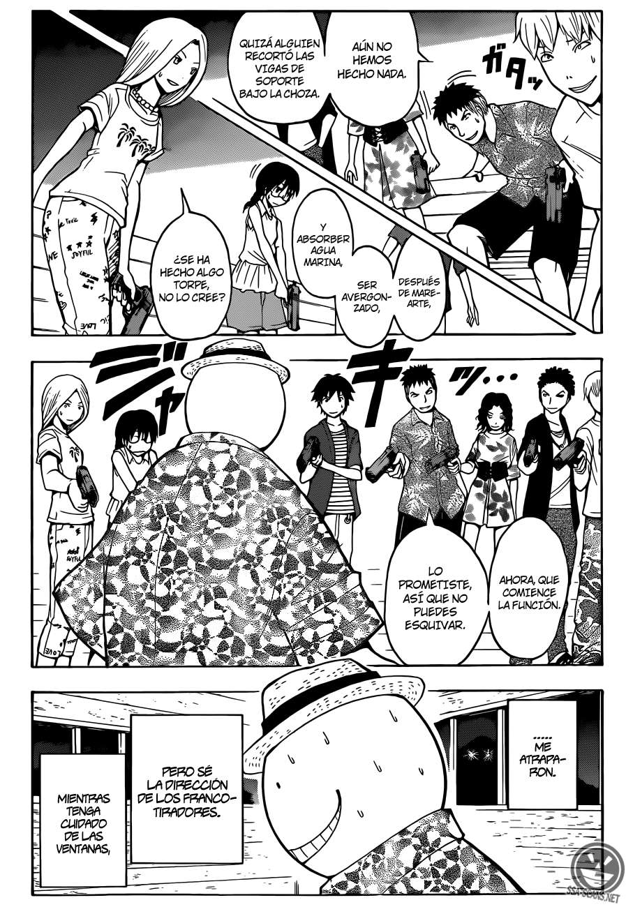 Read Assassination Classroom ES Manga Online