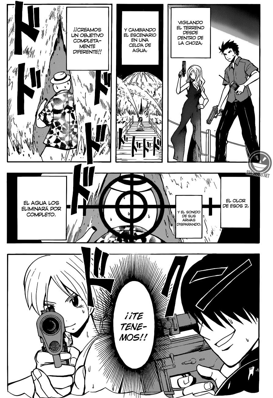 Read Assassination Classroom ES Manga Online