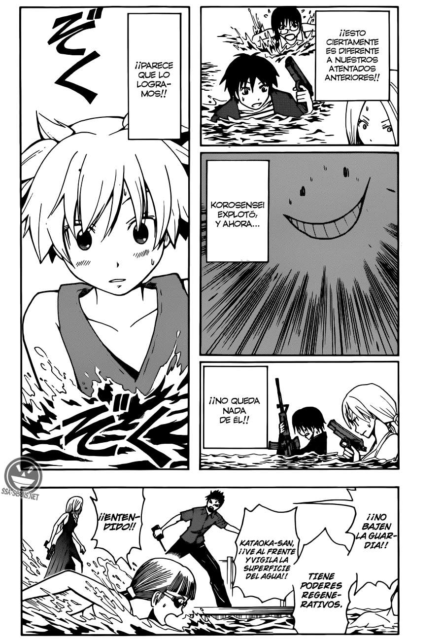 Read Assassination Classroom ES Manga Online