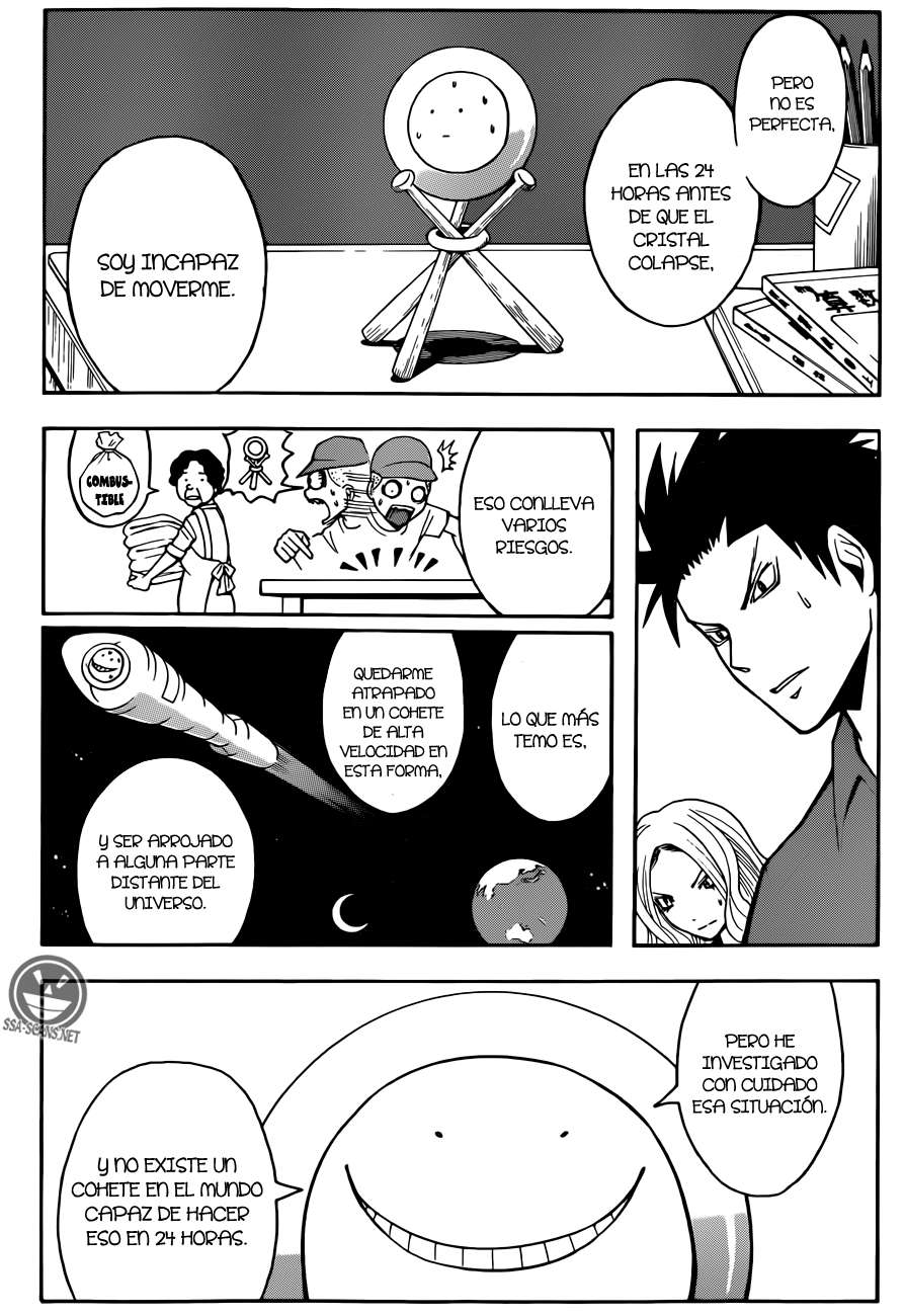 Read Assassination Classroom ES Manga Online