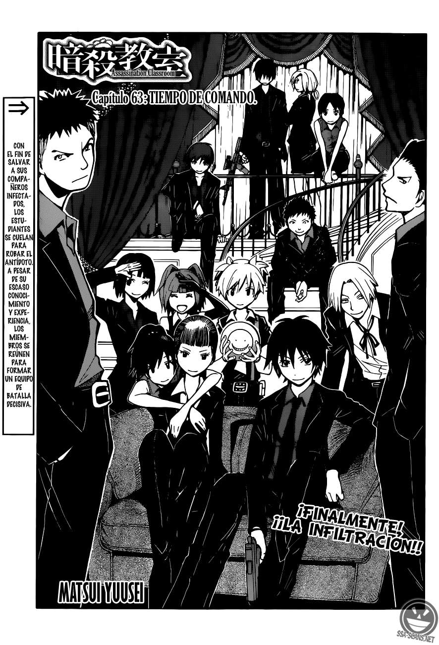 Read Assassination Classroom ES Manga Online