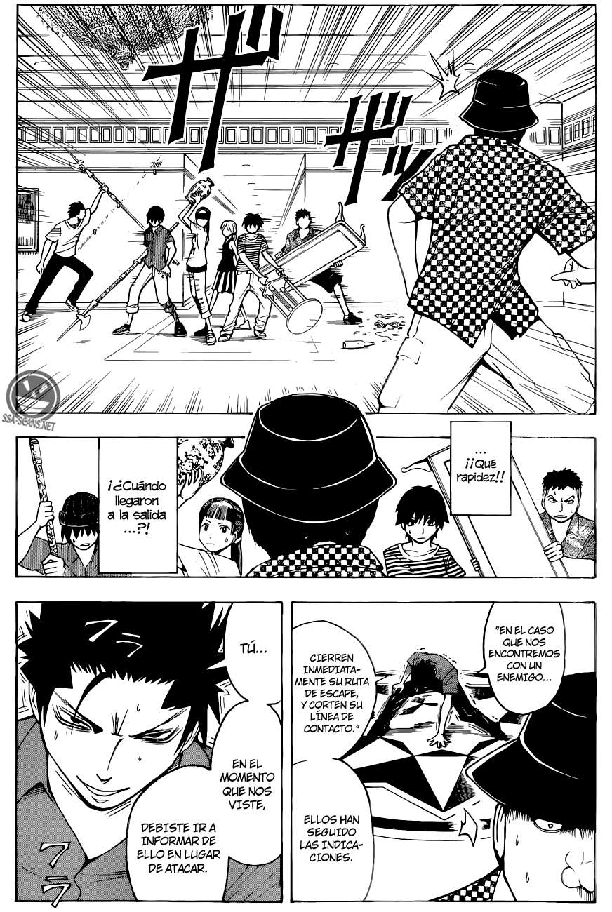 Read Assassination Classroom ES Manga Online