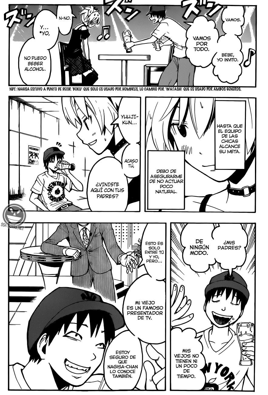 Read Assassination Classroom ES Manga Online