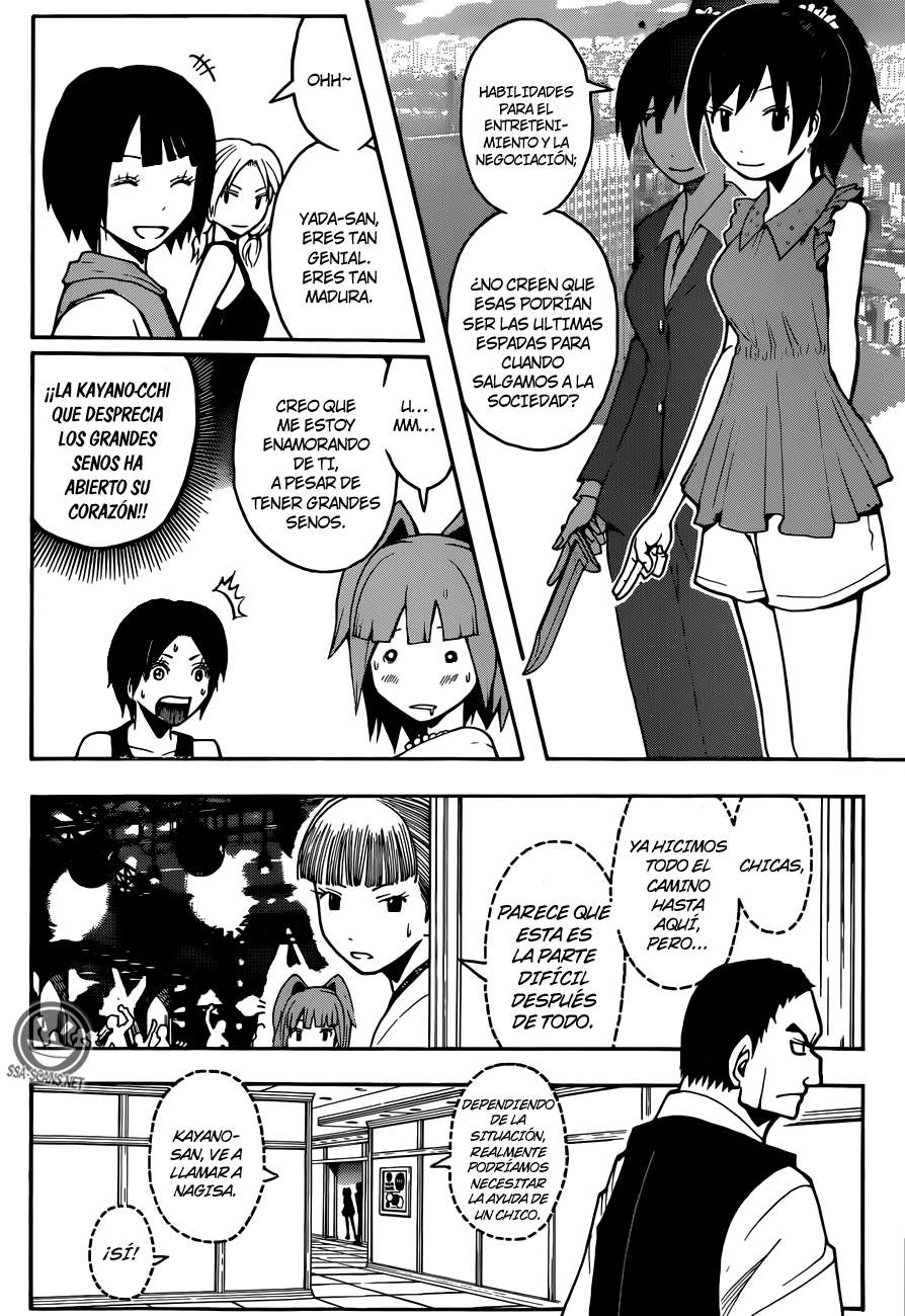 Read Assassination Classroom ES Manga Online