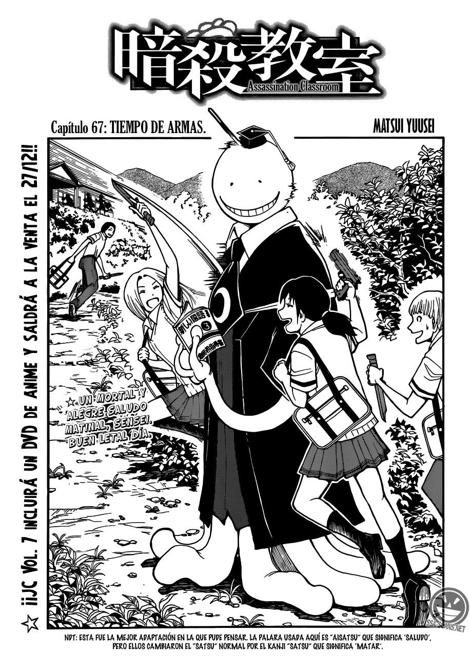 Read Assassination Classroom ES Manga Online