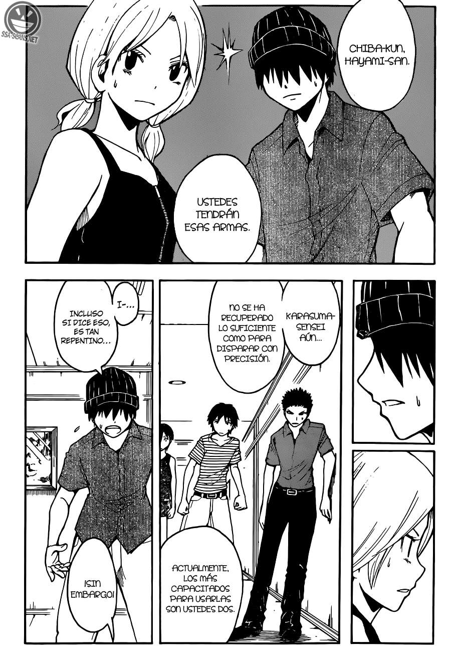 Read Assassination Classroom ES Manga Online