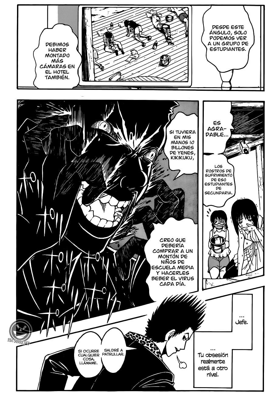 Read Assassination Classroom ES Manga Online