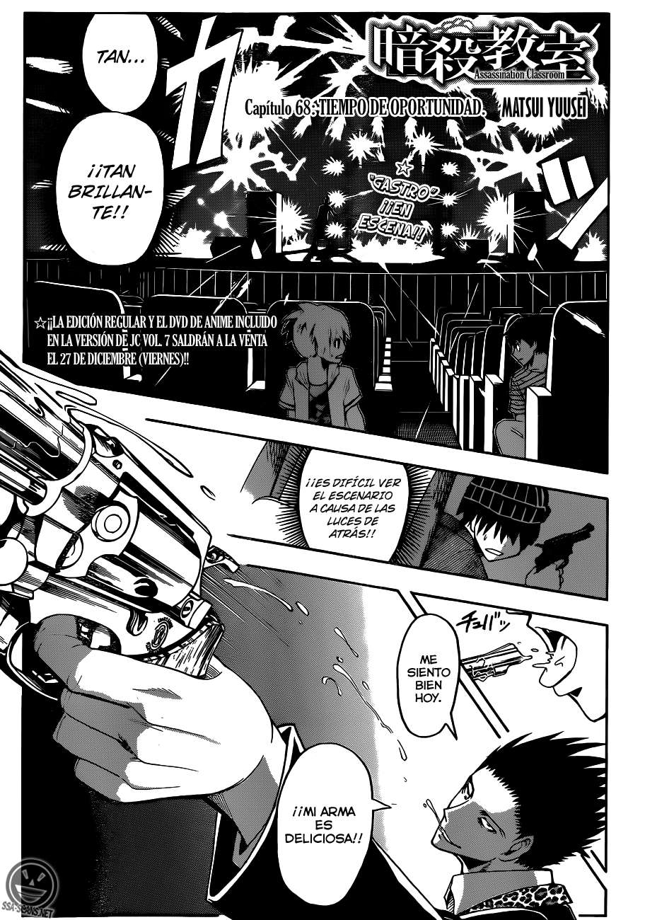 Read Assassination Classroom ES Manga Online