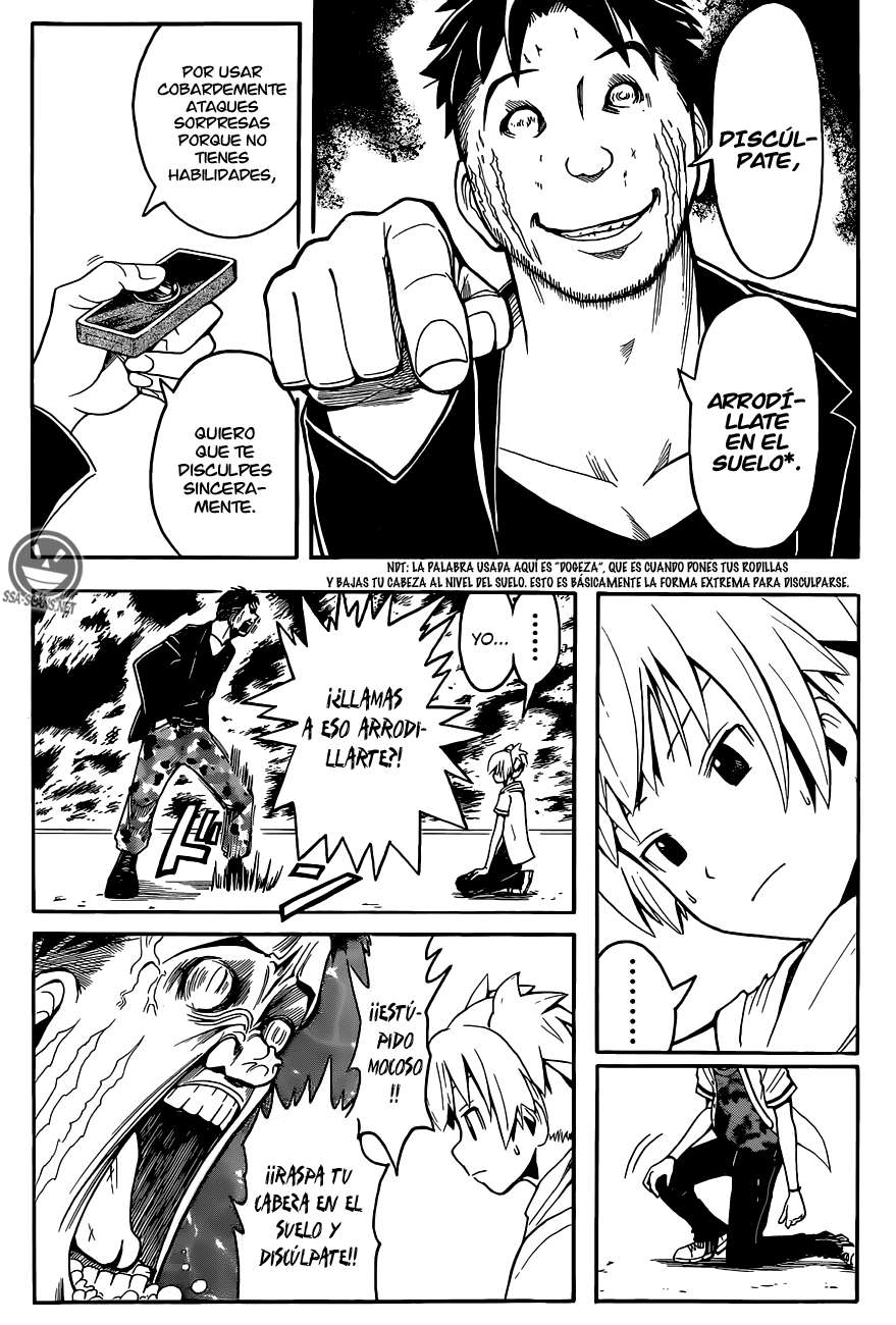 Read Assassination Classroom ES Manga Online