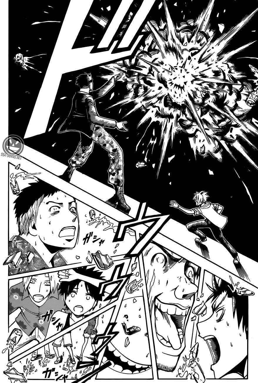 Read Assassination Classroom ES Manga Online