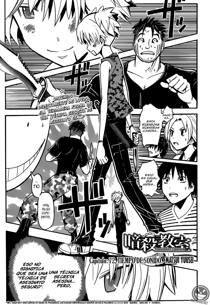 Read Assassination Classroom ES Manga Online