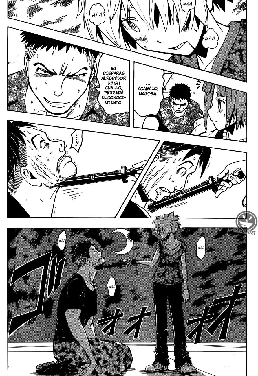 Read Assassination Classroom ES Manga Online