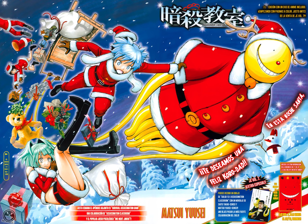 Read Assassination Classroom ES Manga Online