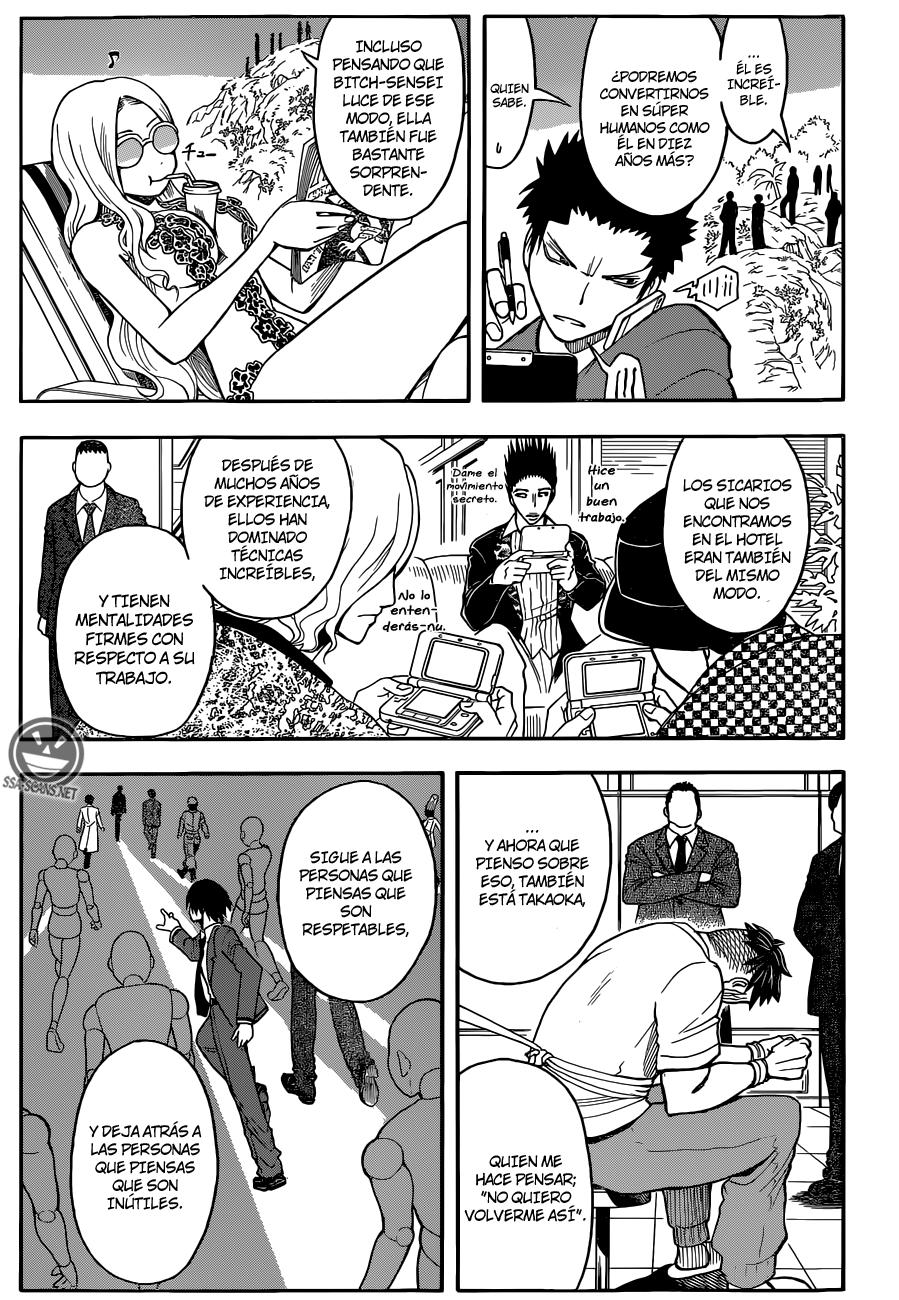 Read Assassination Classroom ES Manga Online