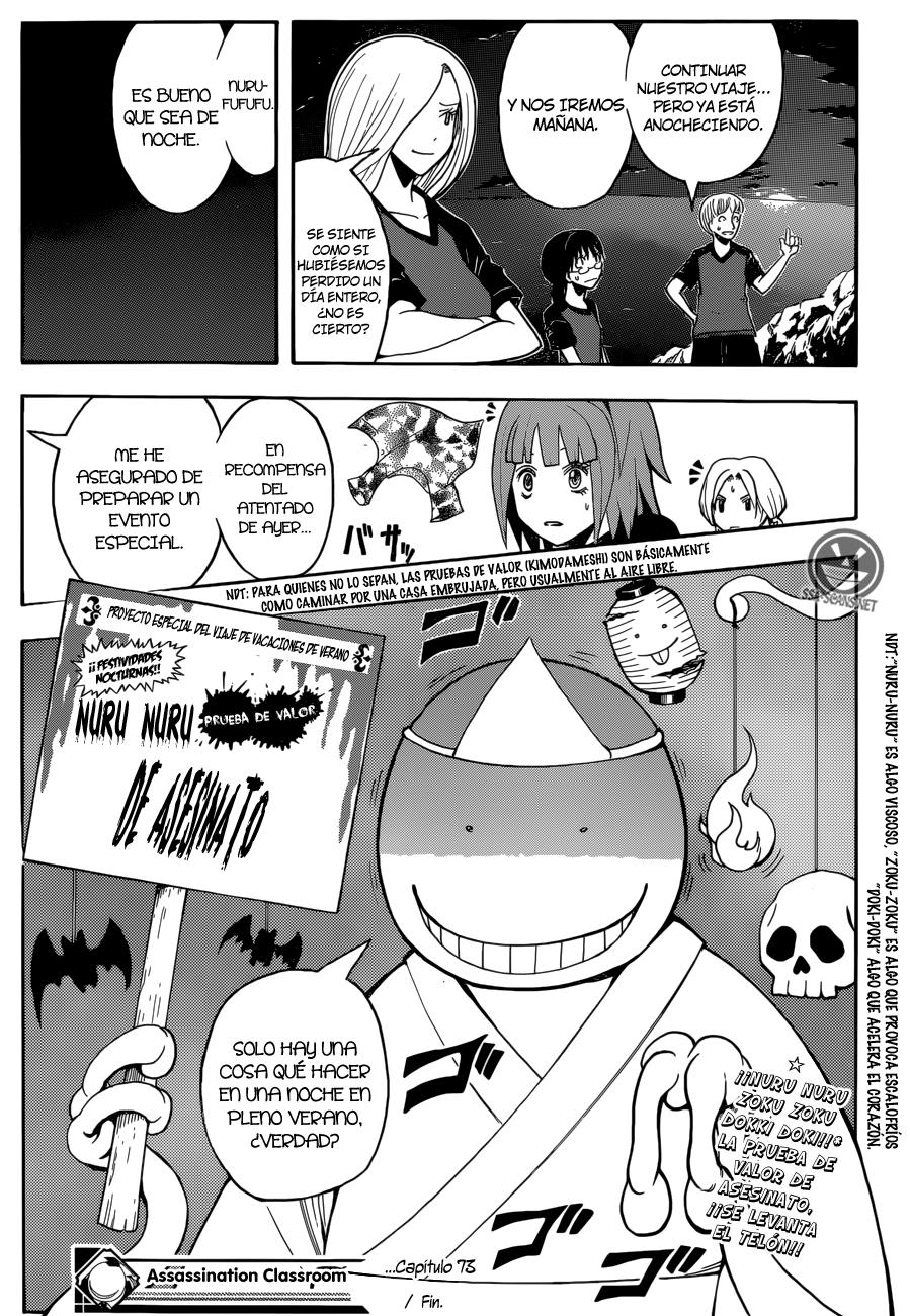 Read Assassination Classroom ES Manga Online