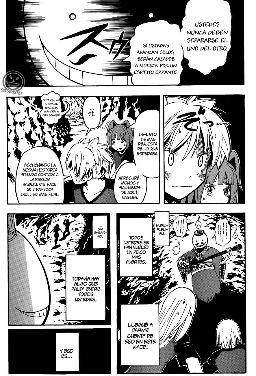 Read Assassination Classroom ES Manga Online