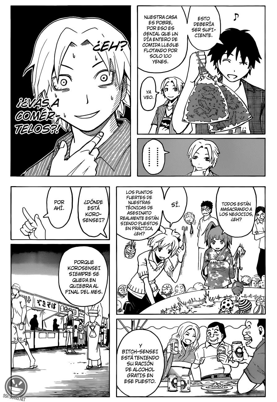 Read Assassination Classroom ES Manga Online
