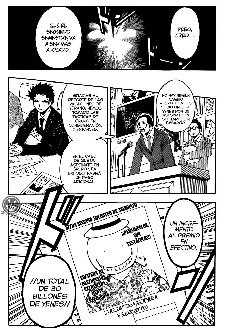 Read Assassination Classroom ES Manga Online