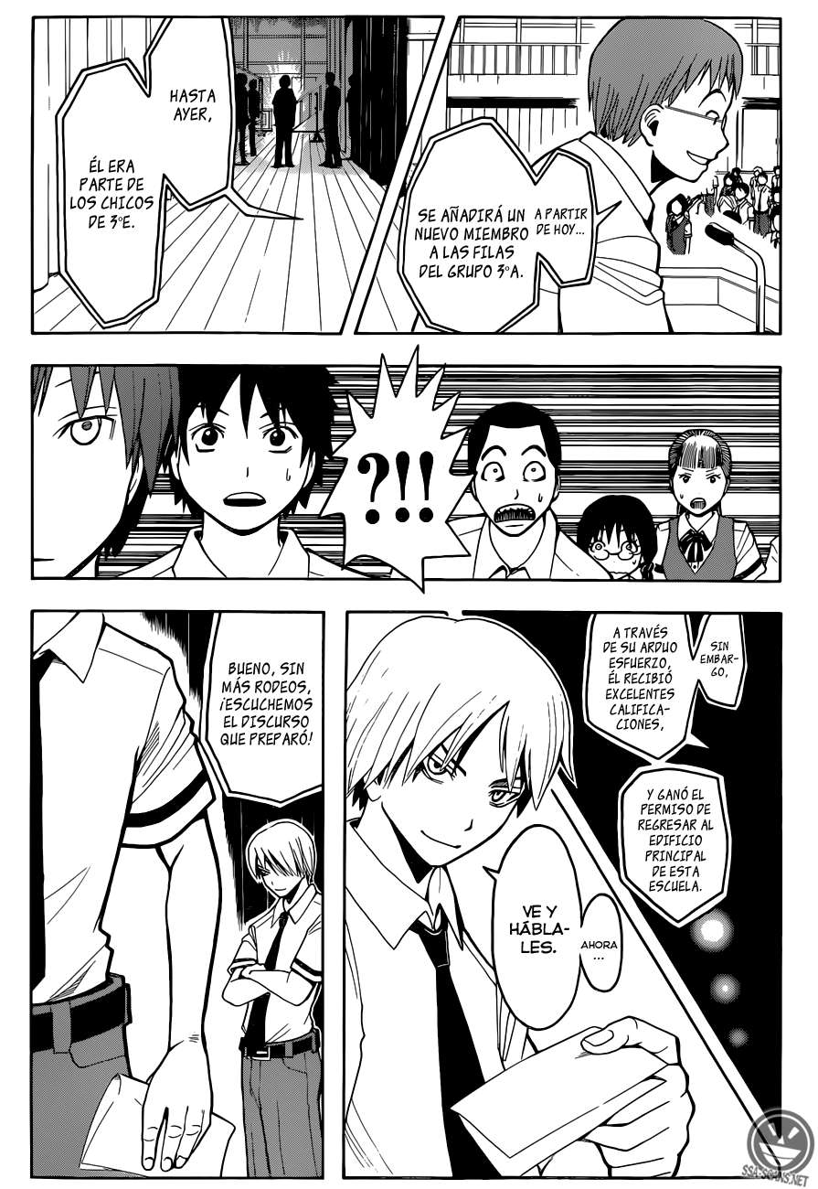 Read Assassination Classroom ES Manga Online