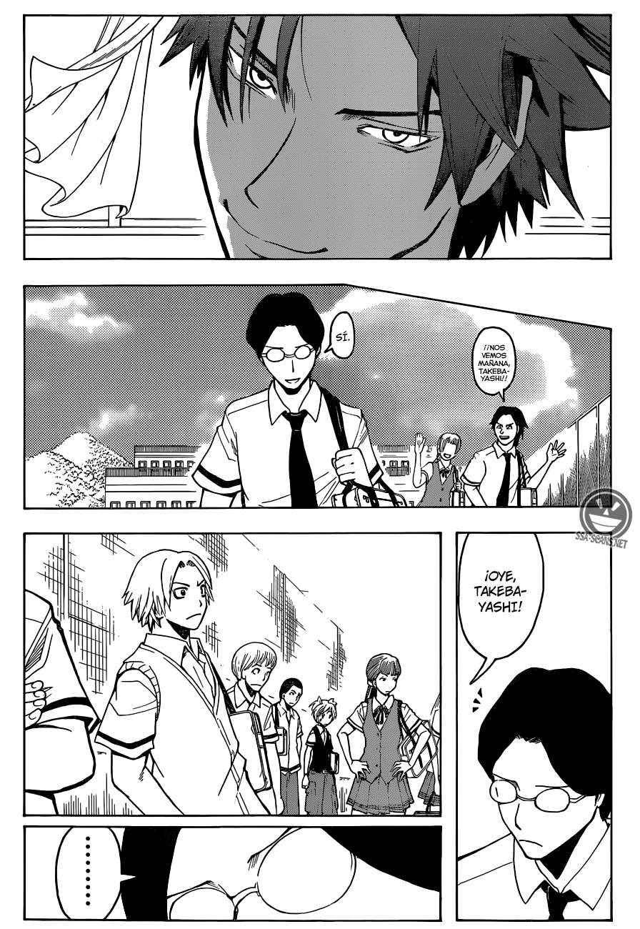 Read Assassination Classroom ES Manga Online
