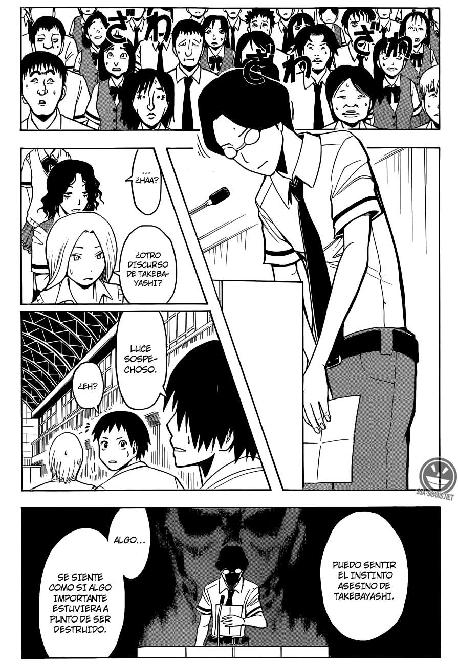 Read Assassination Classroom ES Manga Online