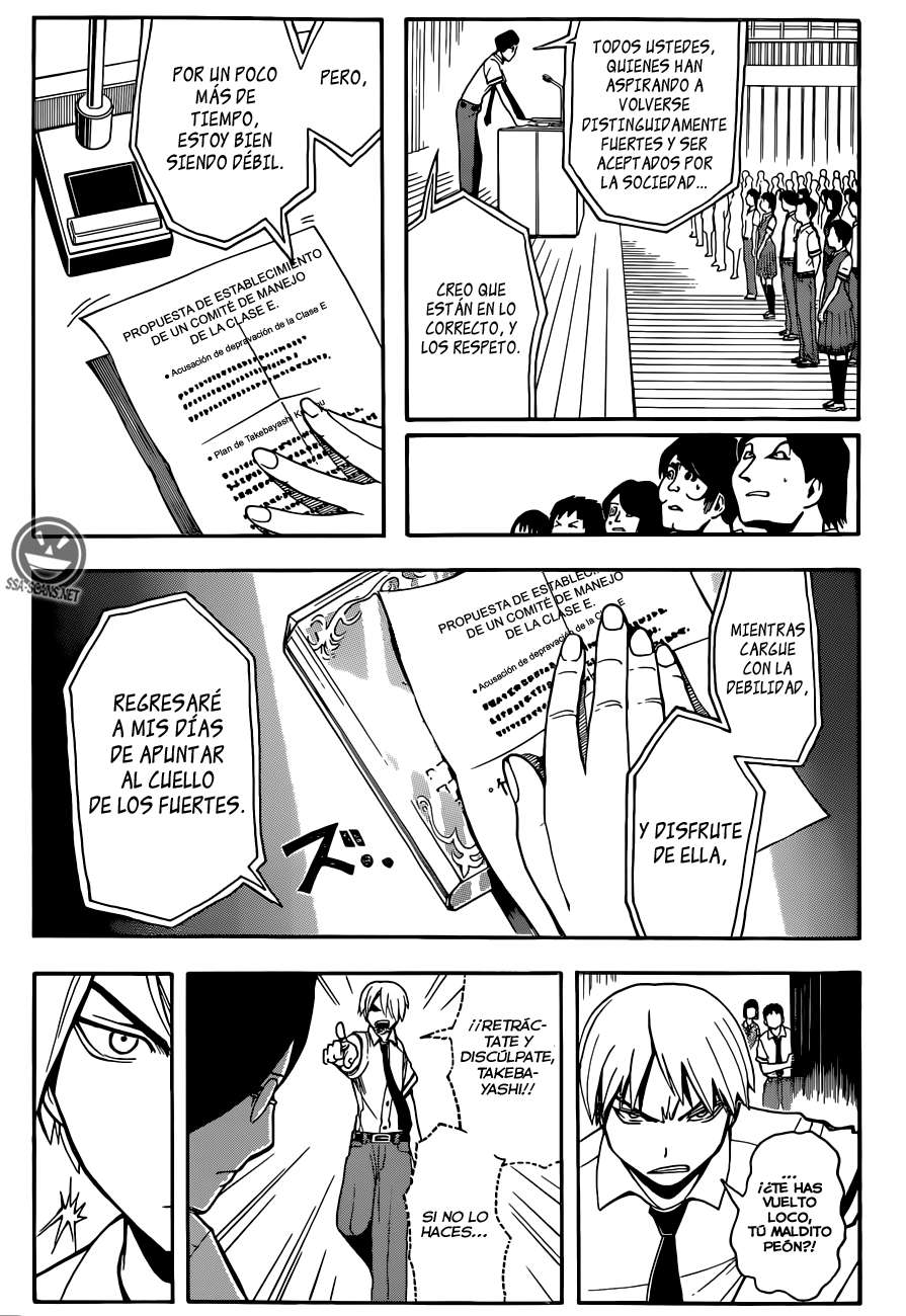 Read Assassination Classroom ES Manga Online