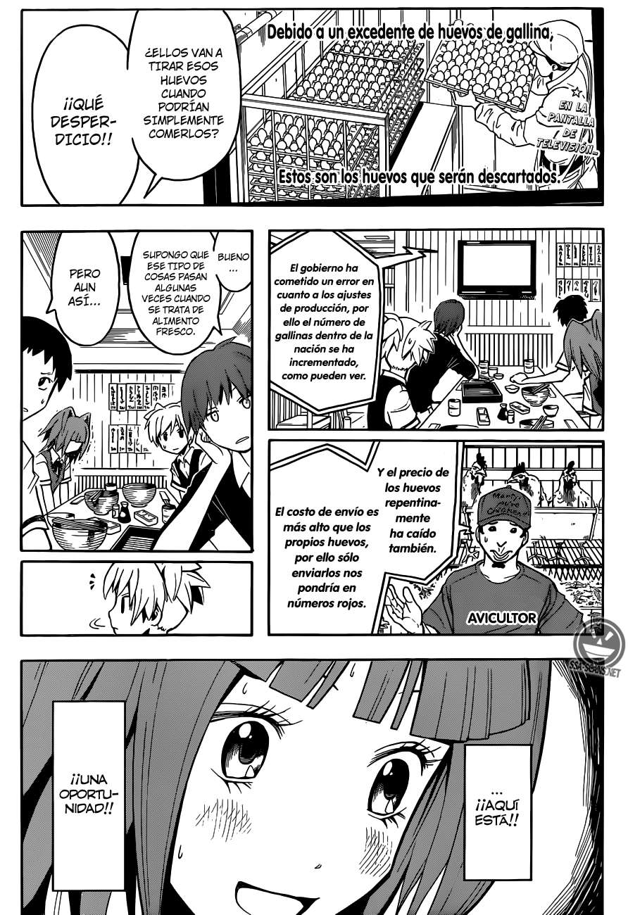 Read Assassination Classroom ES Manga Online