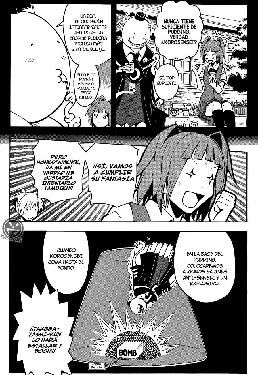 Read Assassination Classroom ES Manga Online