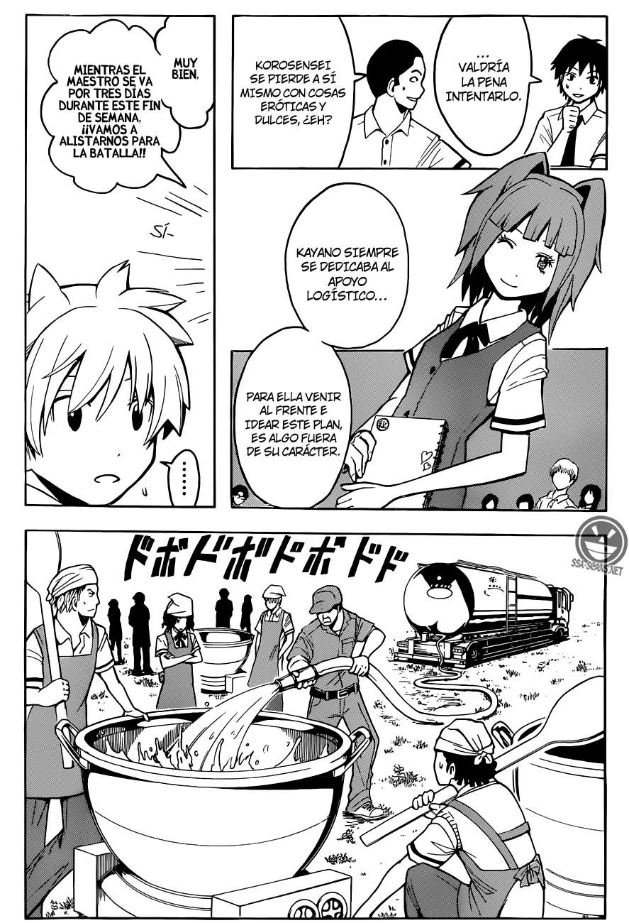 Read Assassination Classroom ES Manga Online
