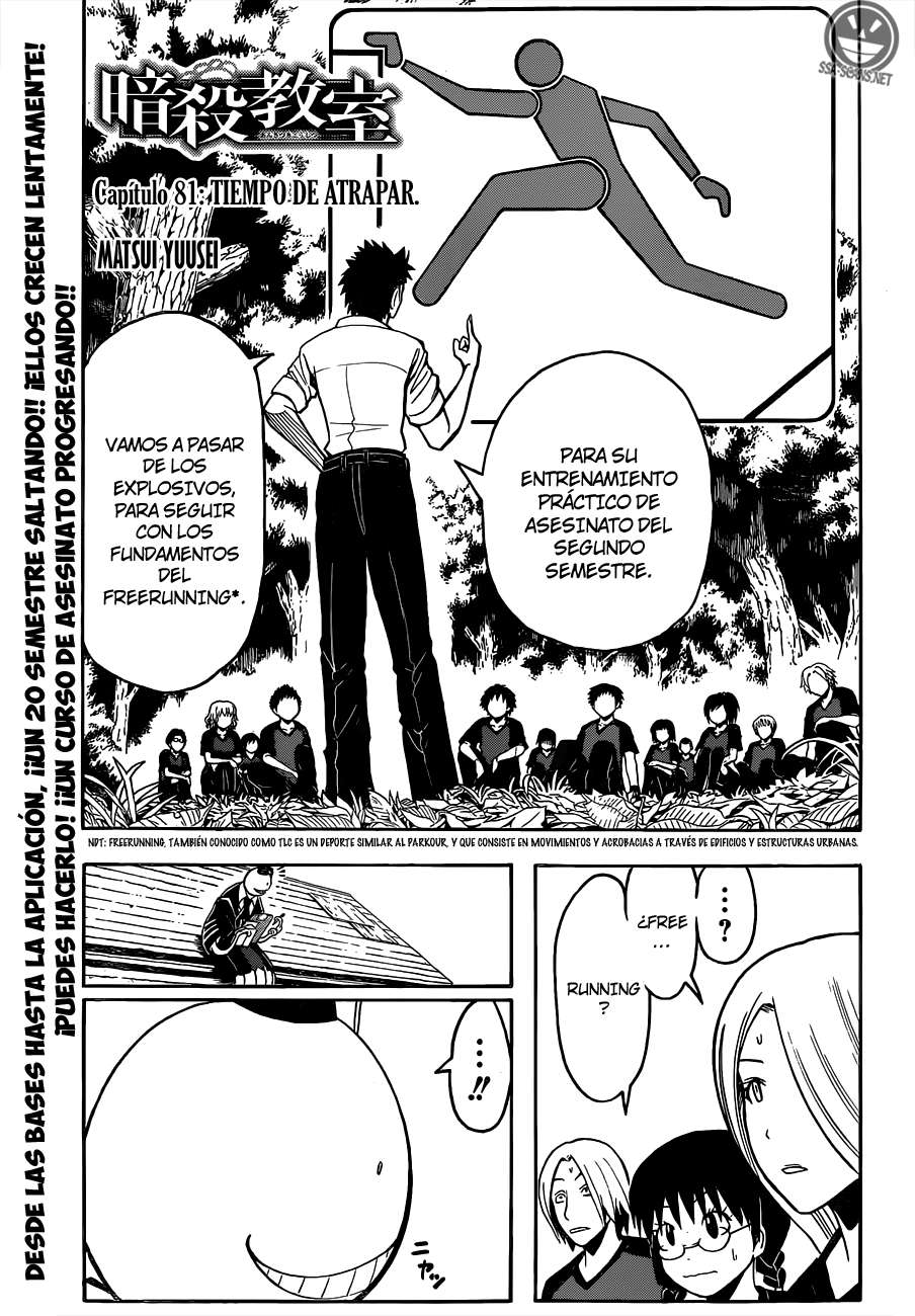 Read Assassination Classroom ES Manga Online