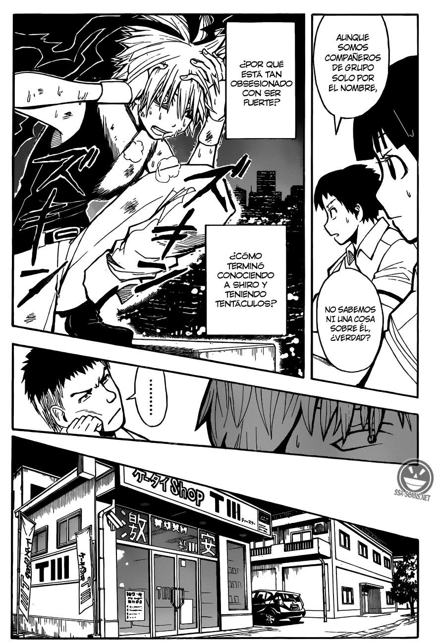 Read Assassination Classroom ES Manga Online