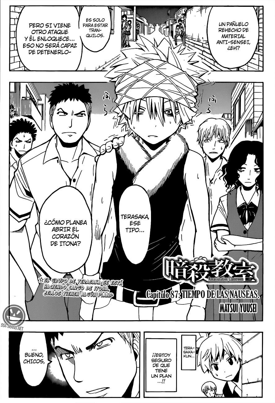 Read Assassination Classroom ES Manga Online