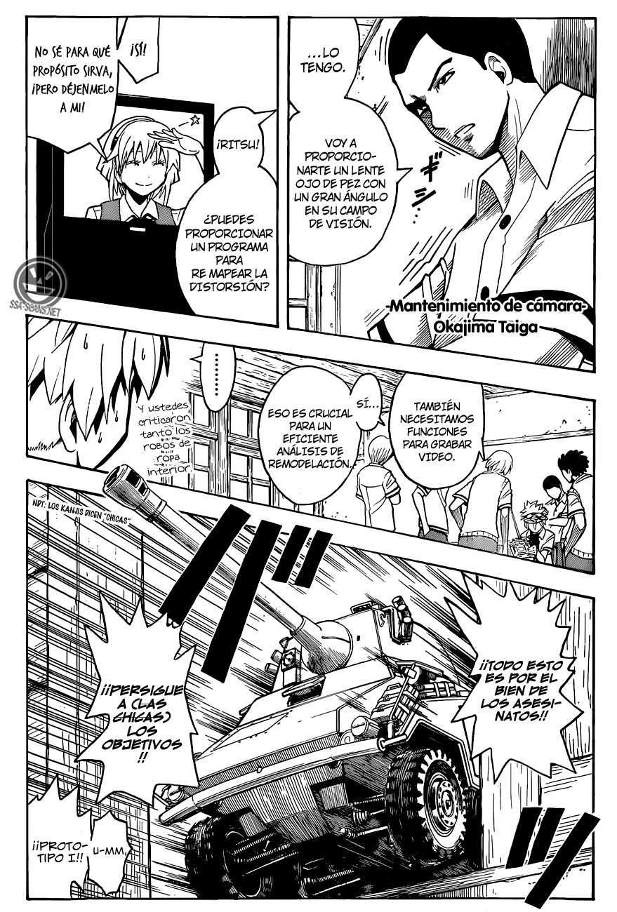 Read Assassination Classroom ES Manga Online