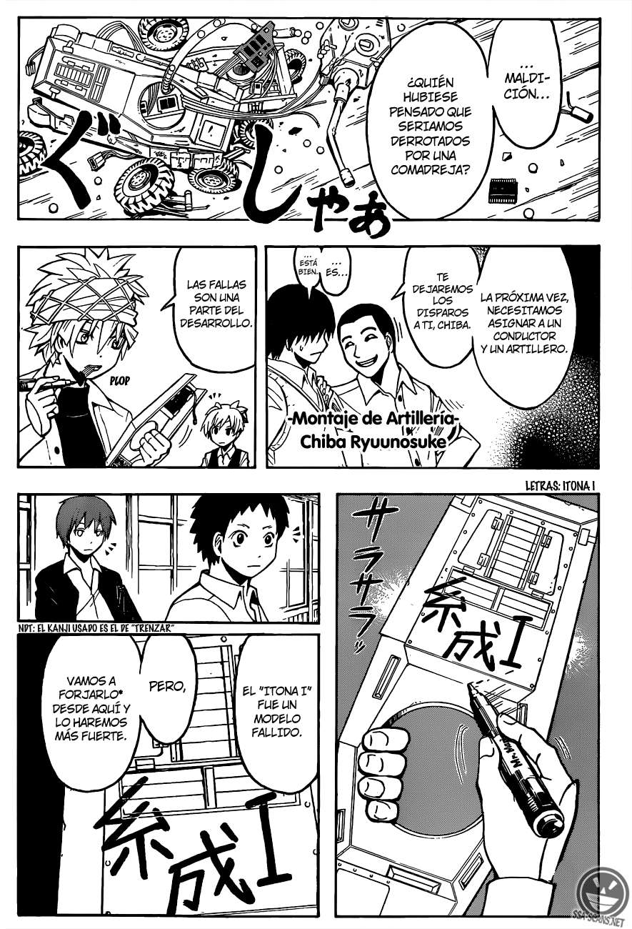 Read Assassination Classroom ES Manga Online