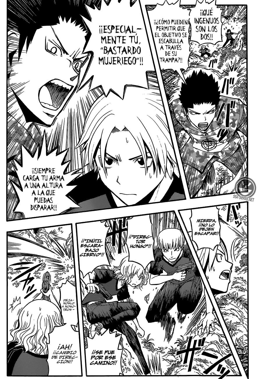 Read Assassination Classroom ES Manga Online