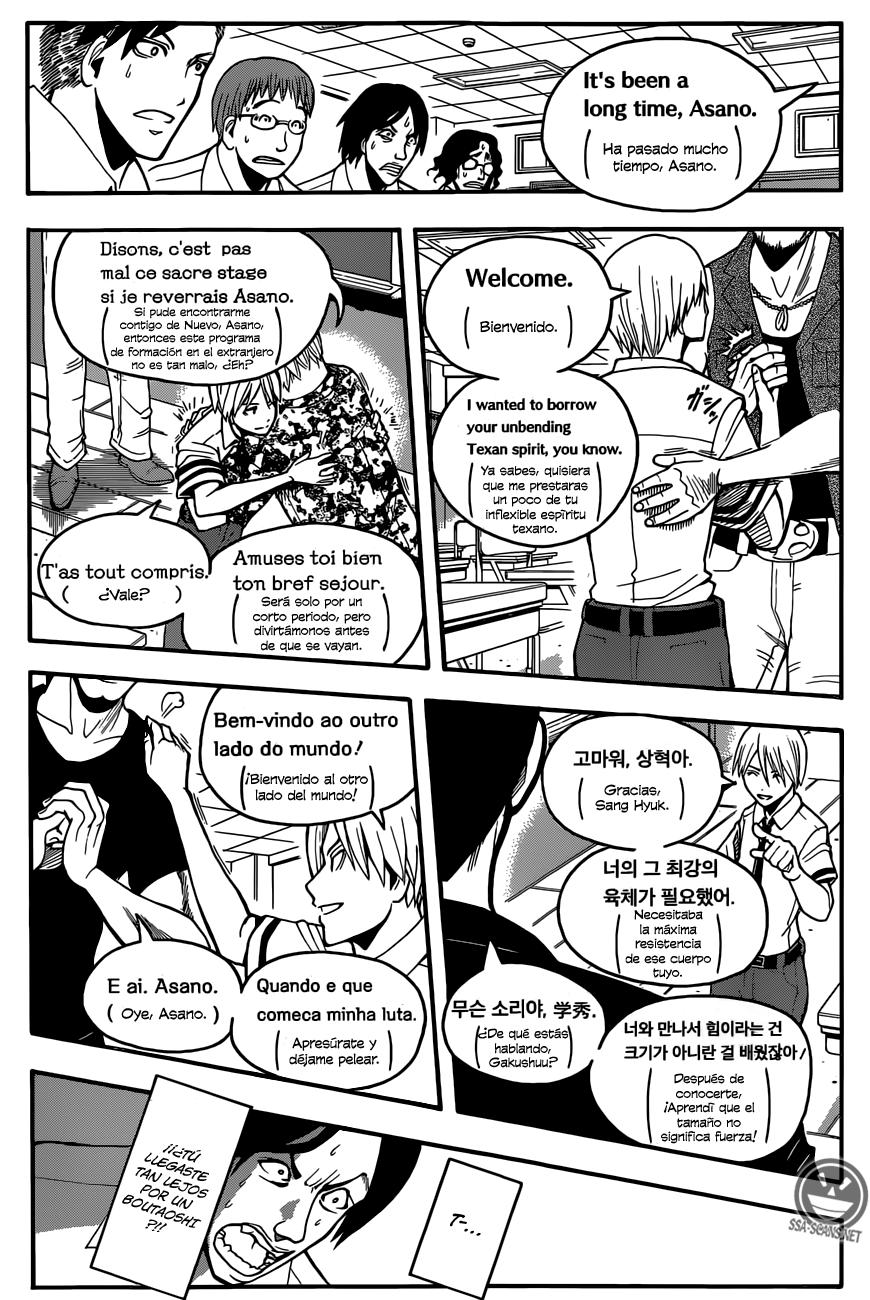Read Assassination Classroom ES Manga Online