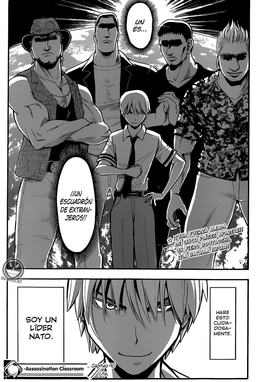 Read Assassination Classroom ES Manga Online