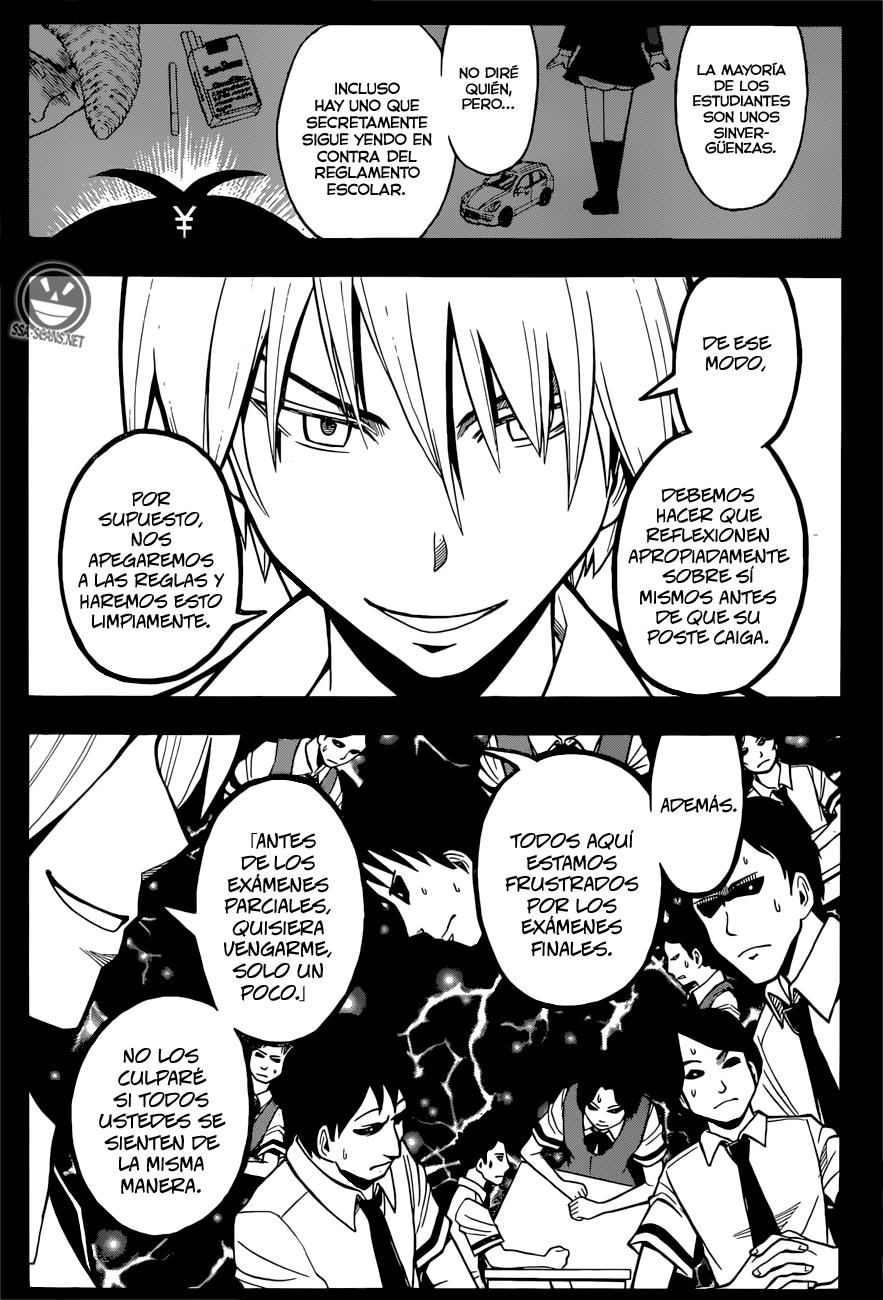 Read Assassination Classroom ES Manga Online